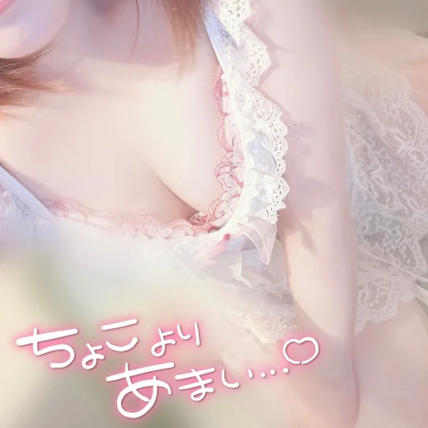 明日19時からラストっ