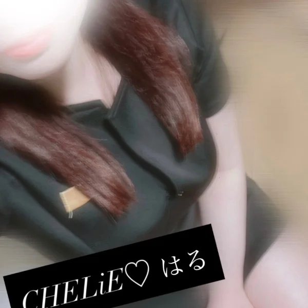 出勤してますっ