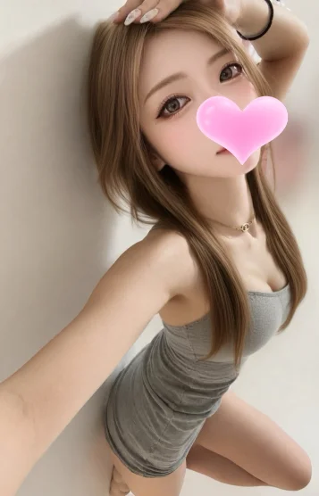 てんか