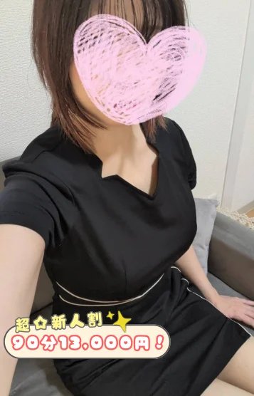 【新人】ありす