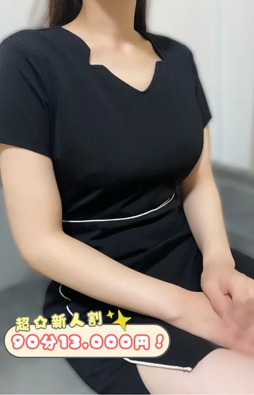 【新人】まり