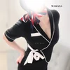 WAKANA わかな