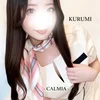 KURUMI くるみ