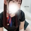 RUNA -るな-