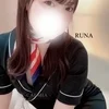 RUNA -るな-