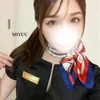 MIYUU-みゆう-