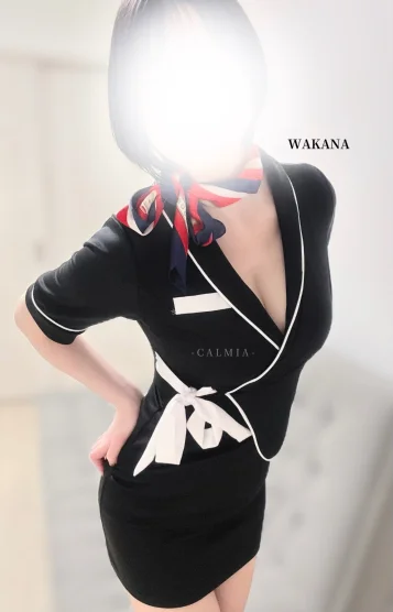 WAKANA わかな