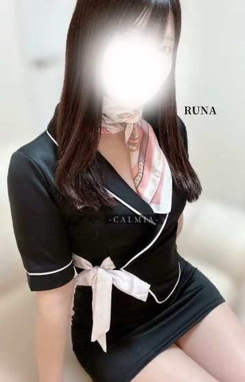 RUNA -るな-