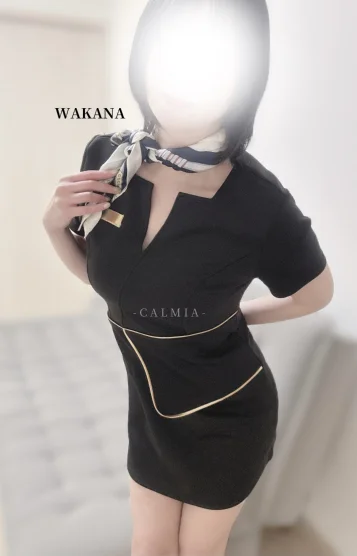 WAKANA わかな