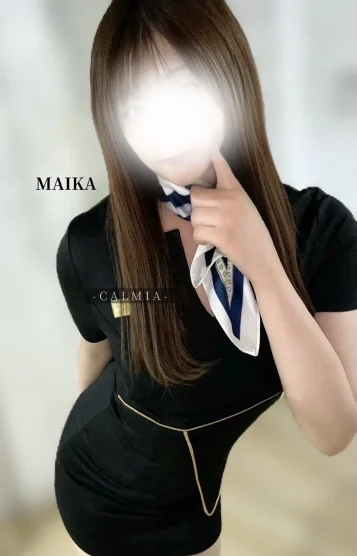 MAIKA-まいか-