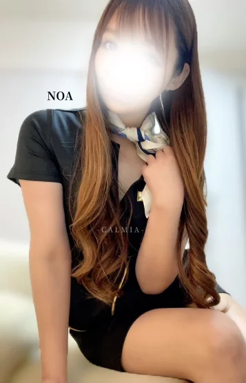 NOA -のあ-