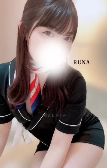 RUNA -るな-