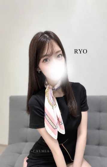 RYO-りょう-