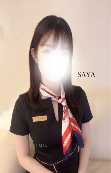 SAYA -さや-