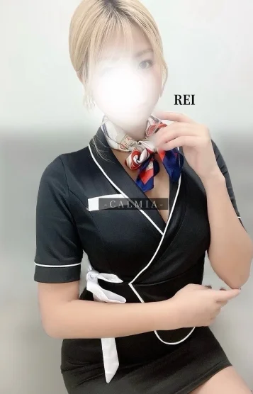 REI -れい-