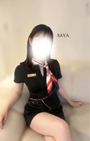 SAYA -さや-