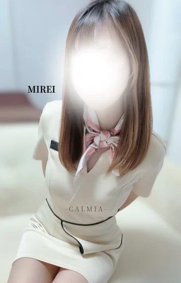 MIREI-みれい-