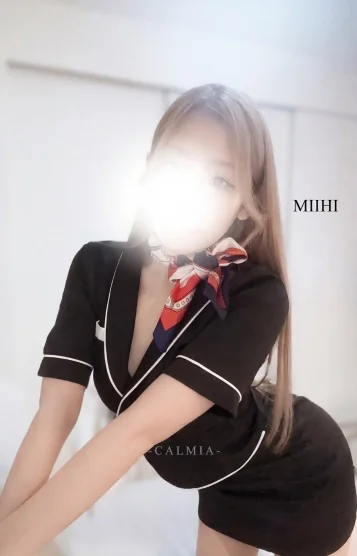 -MIIHIみいひ-