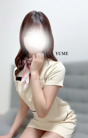 YUME -ゆめ-