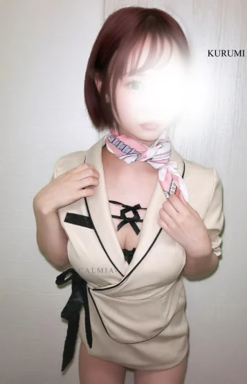 KURUMI くるみ