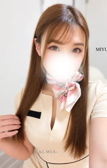 MIYUU-みゆう-