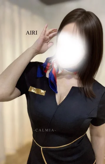 AIRI あいり