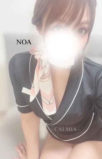 NOA -のあ-