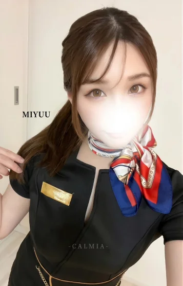 MIYUU-みゆう-