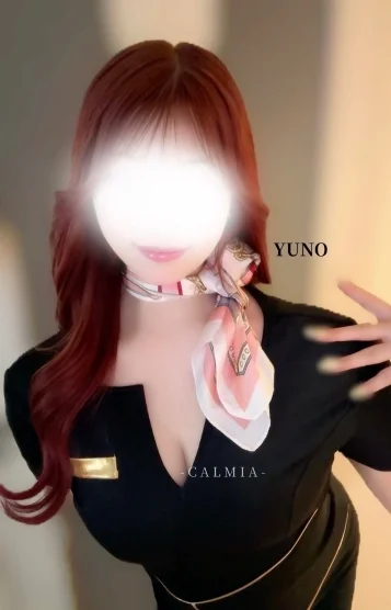 YUNO -ゆの-