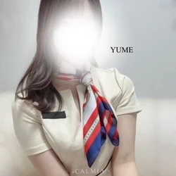 クーポンご利用でお得に🉐