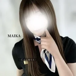 11/24 開幕。 極上の時間、ここに...