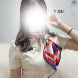 クーポンご利用でお得に🉐