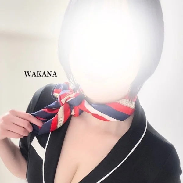 わかなです❤︎