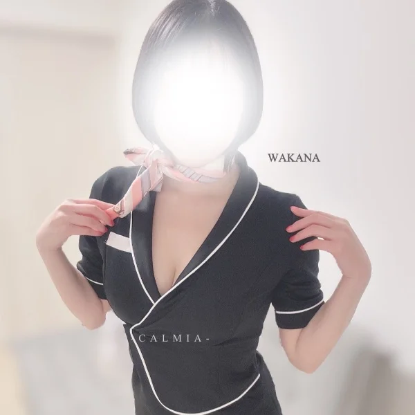 わかなです❤︎