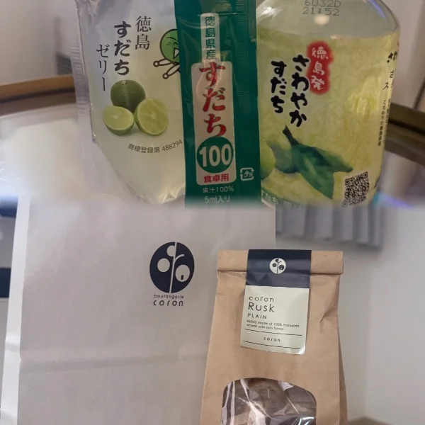元気出た〜☺️感謝💕