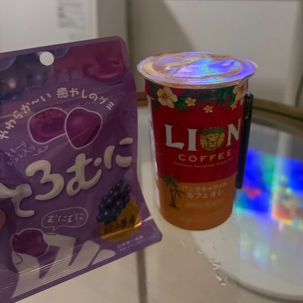 お礼😌