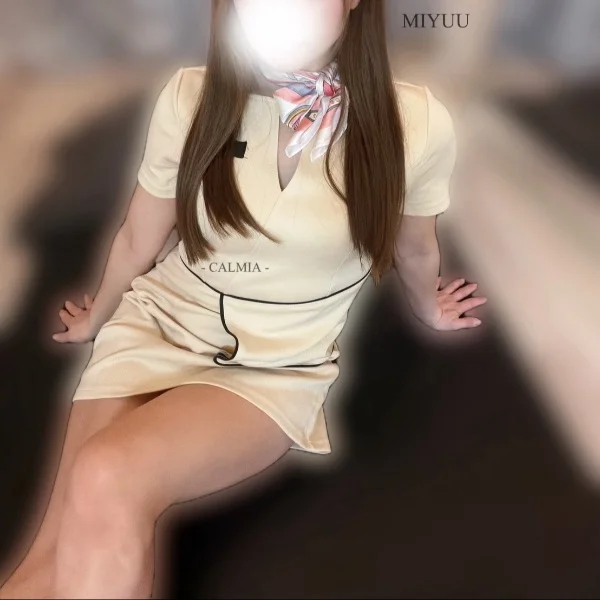 昨日