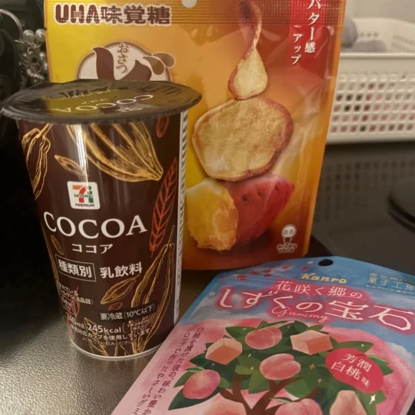 ありがとう🌸