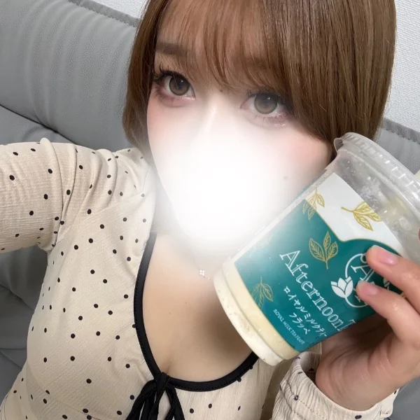 すすきのルーム🌼