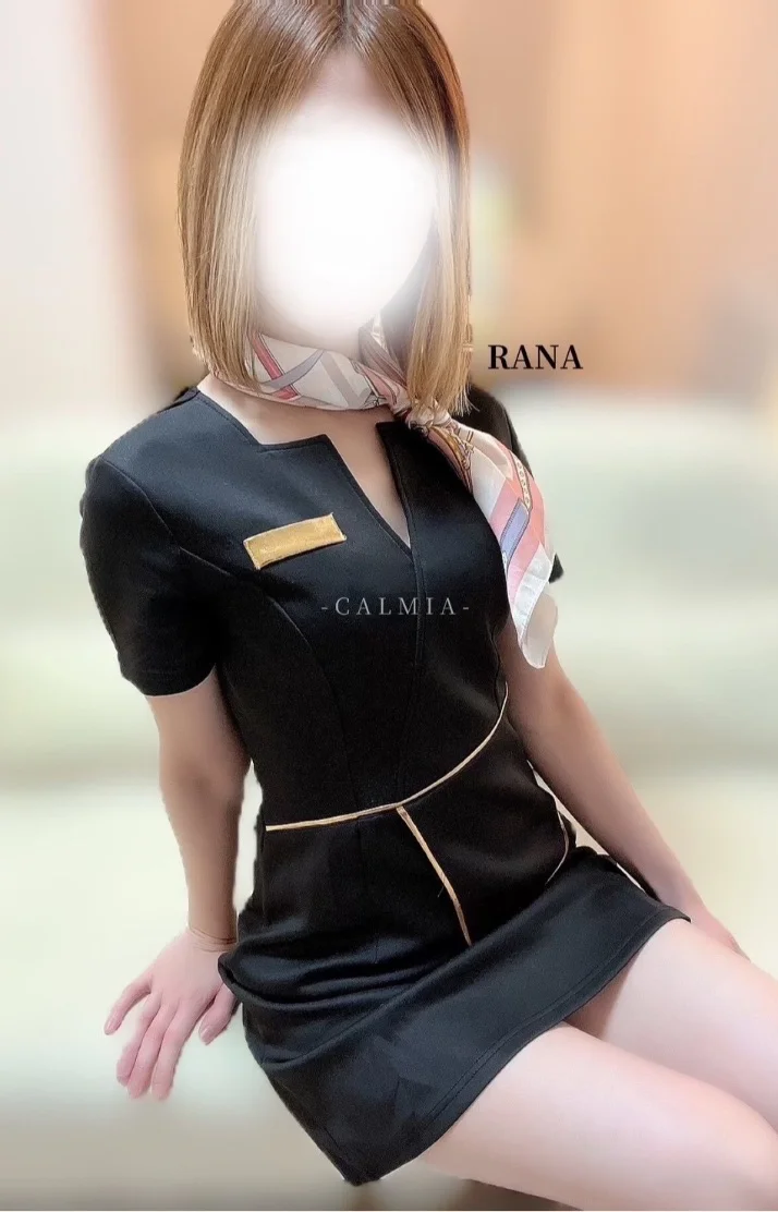 本日👀🌈