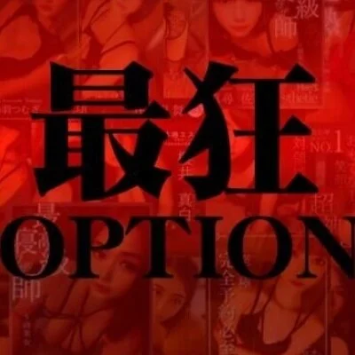 お店の特徴その3