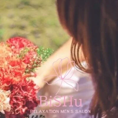 お店の特徴その3