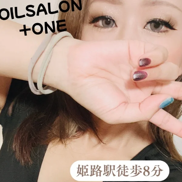 本日21時~23時の1枠🈳です(⁎ᴗ͈ˬᴗ͈⁎)