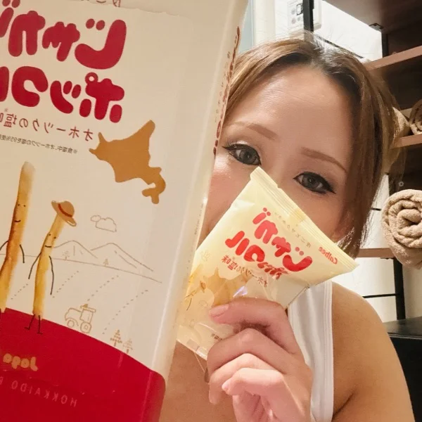 じゃがポックルありがとです(*≧艸≦)