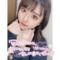 夜の魔術で、あなたの心を奪います＠桜（...