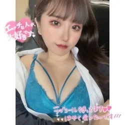 夜の魔術で、あなたの心を奪います＠桜（...