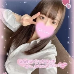 濃密な夜に落ちる準備、できてますか？＠...