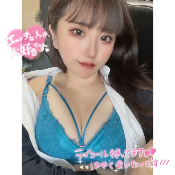 5月25日の最後、みつはで締めてください