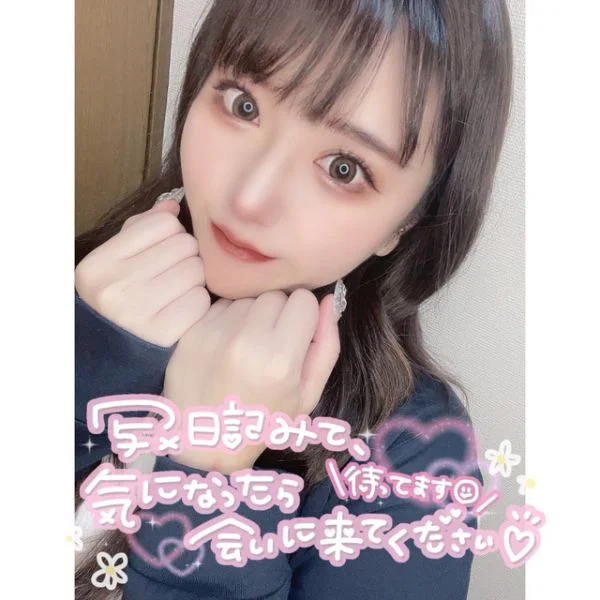 5月15日、ワルプルギスの夜が始まります