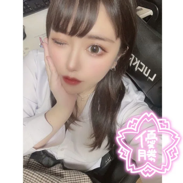 GW最後、そばにいさせてください